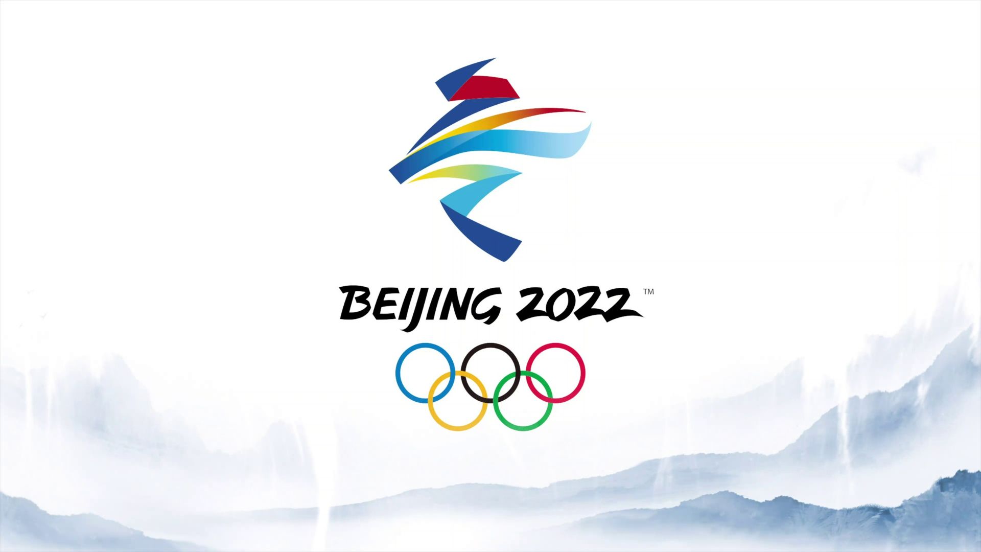 logo pechino 2022